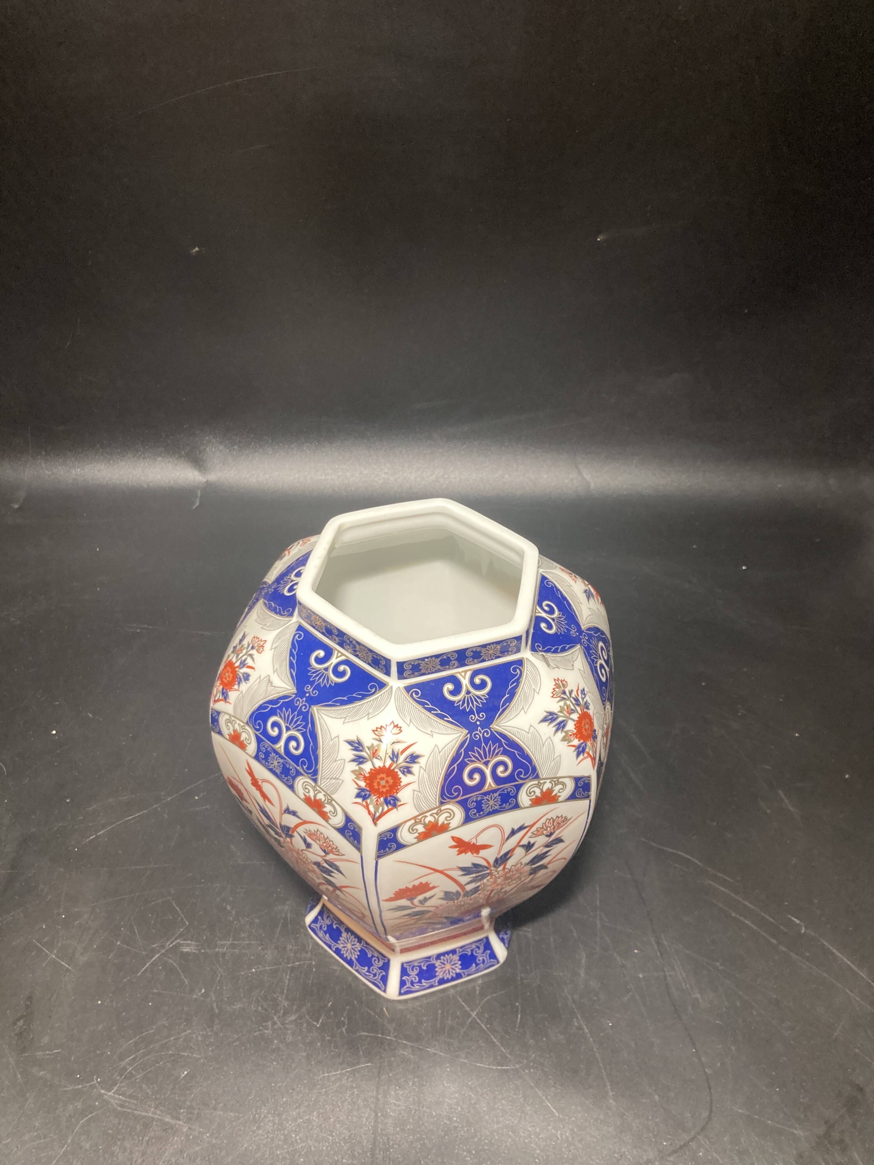 Decorated vase