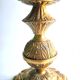 French Neorenaissance lamp
