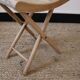 Tabouret porte plante en bois