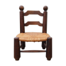 Small wooden chair and straw