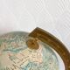 Globe terrestre lumineux, 1970