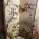 Very large fabric screen 1960