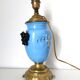 Lamp foot blue vase heads of fauna
