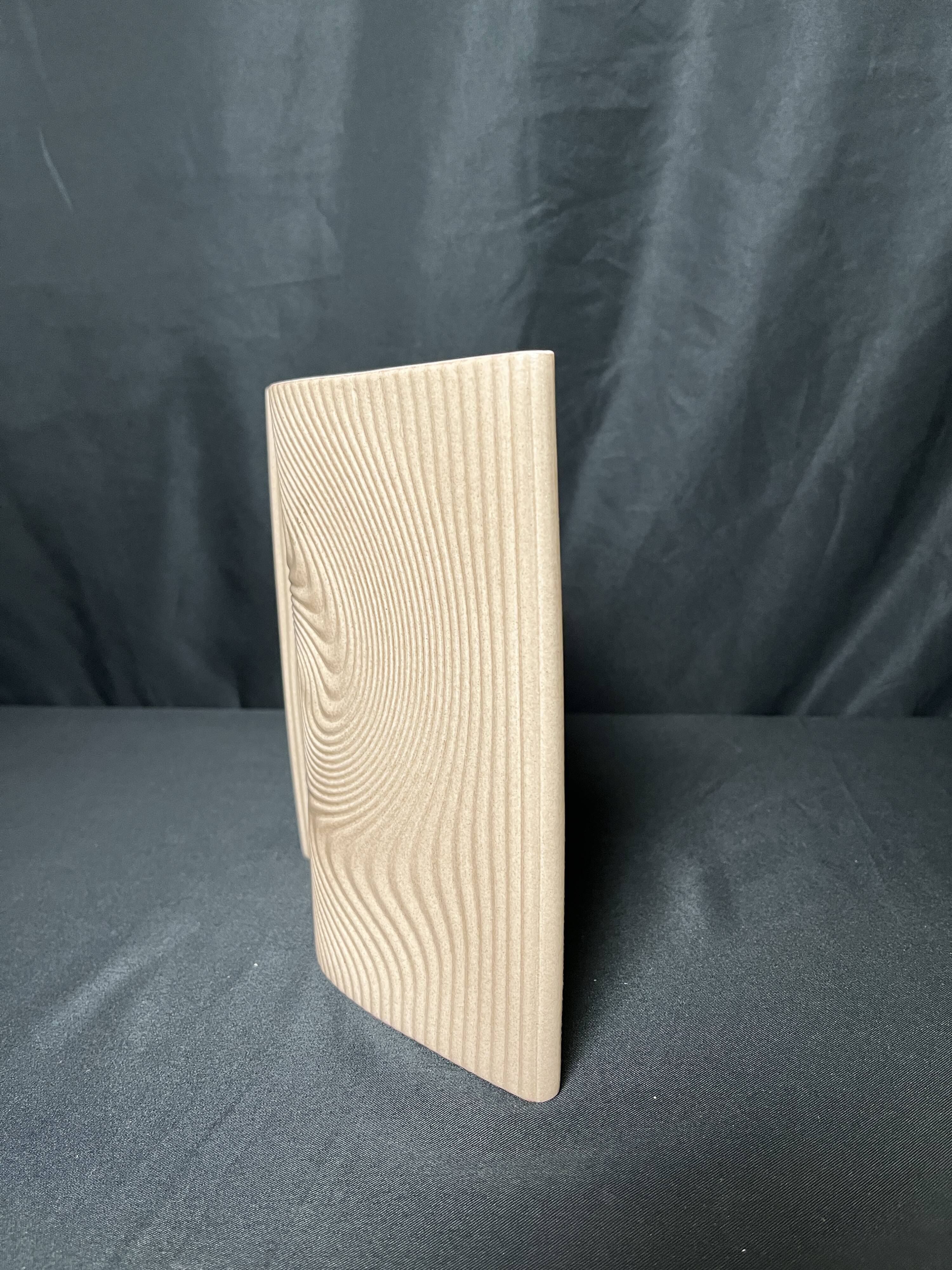 Sologne porcelain vase by Stéphane Galerneau, 20th century