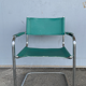 Fauteuil en cuir vert