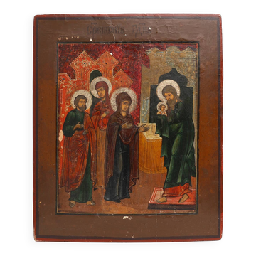 Russian wood panel Icon of the Presentation of Our Lord, 19th Century