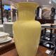 Large vase