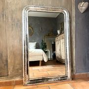 Louis-Philippe antique silvered mirror 19th century