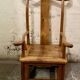 Small Chinese Ming style chair in huanghuali