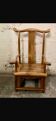 Small Chinese Ming style chair in huanghuali