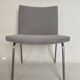 airport chair, model AP38, by Hans Wegner