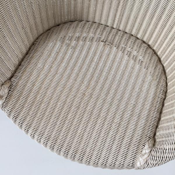 Chaise lusty lloyd loom blanche osier et métal