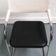 Chaise Vis a Vis Vitra