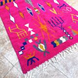 Authentique tapis berbère marocain Azilal neuf coloré 256x150cm