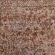 Pink & Brown Large Vintage Rug, 213x325Cm