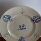 Round earthenware dish KG Lunéville - Lorraine Cross - Empress service Ø 32.5 cm