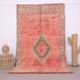 Peach Vintage Moroccan Rug 166 x 277 cm - Berber Wool Rug - Handmade Rug