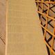 Small vintage wall shelf in bamboo and rattan – 1970s