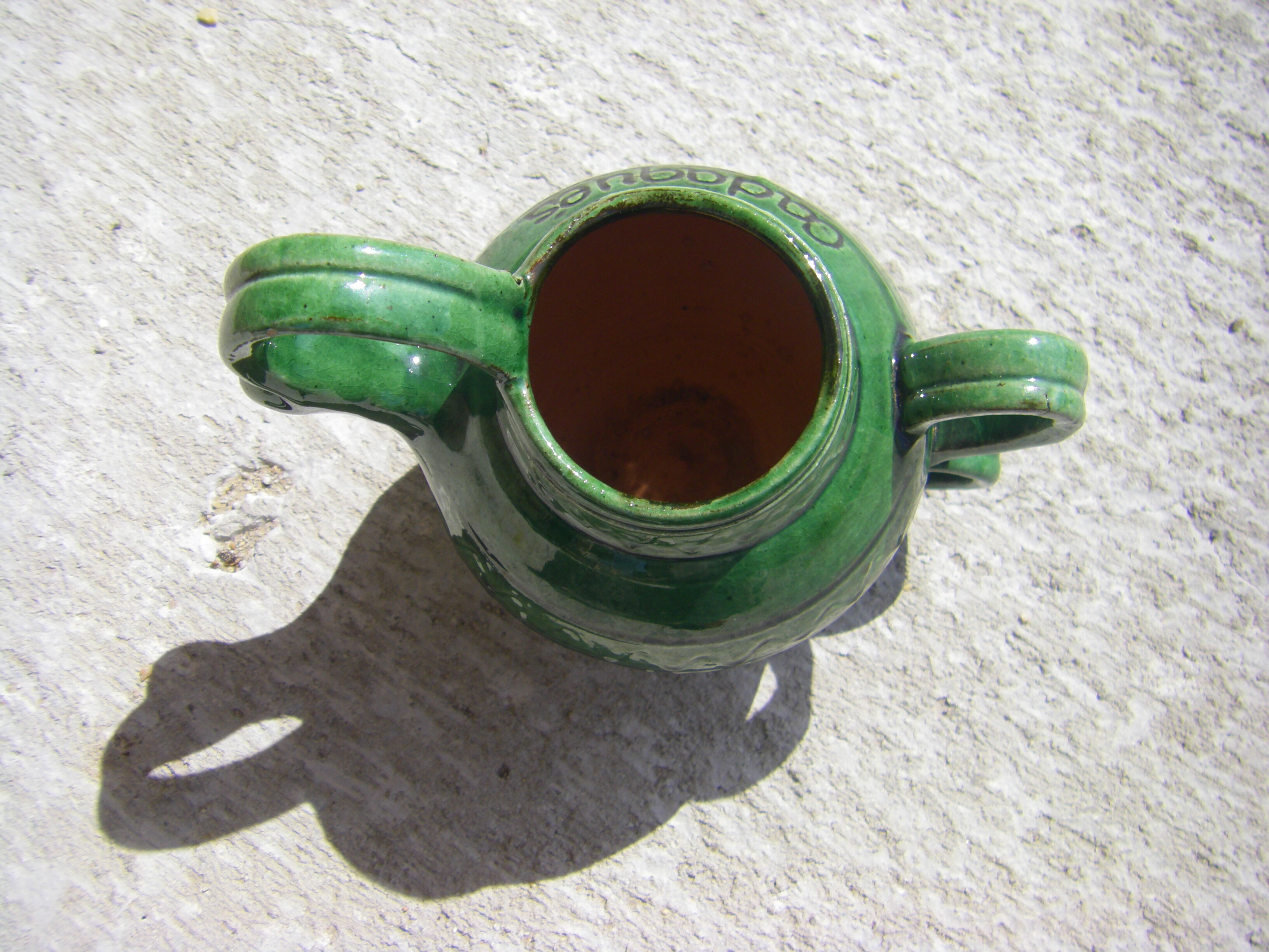 Recuerdo de Cadaqués