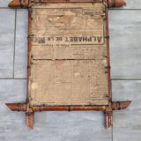 Vintage bamboo mirror 60 x 50 cm