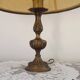 Spanish Vintage Brass Table Lamp With Beige Braided Plastic Shade 5555