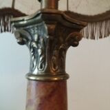 Office lamp