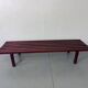 Mid-century modernist wooden wenge slat bench coffee table by Gijs Bakker for Castelijn, 1970s