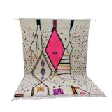 Azilal Berber rug in handmade wool 290 X 200 CM