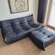 Togo sofa with pouf in black leather by Michel Ducaroy for Ligne Roset, set of 2