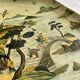 Plateau Chine