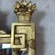 18th century giltwood mirror