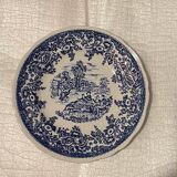 Old dessert plate