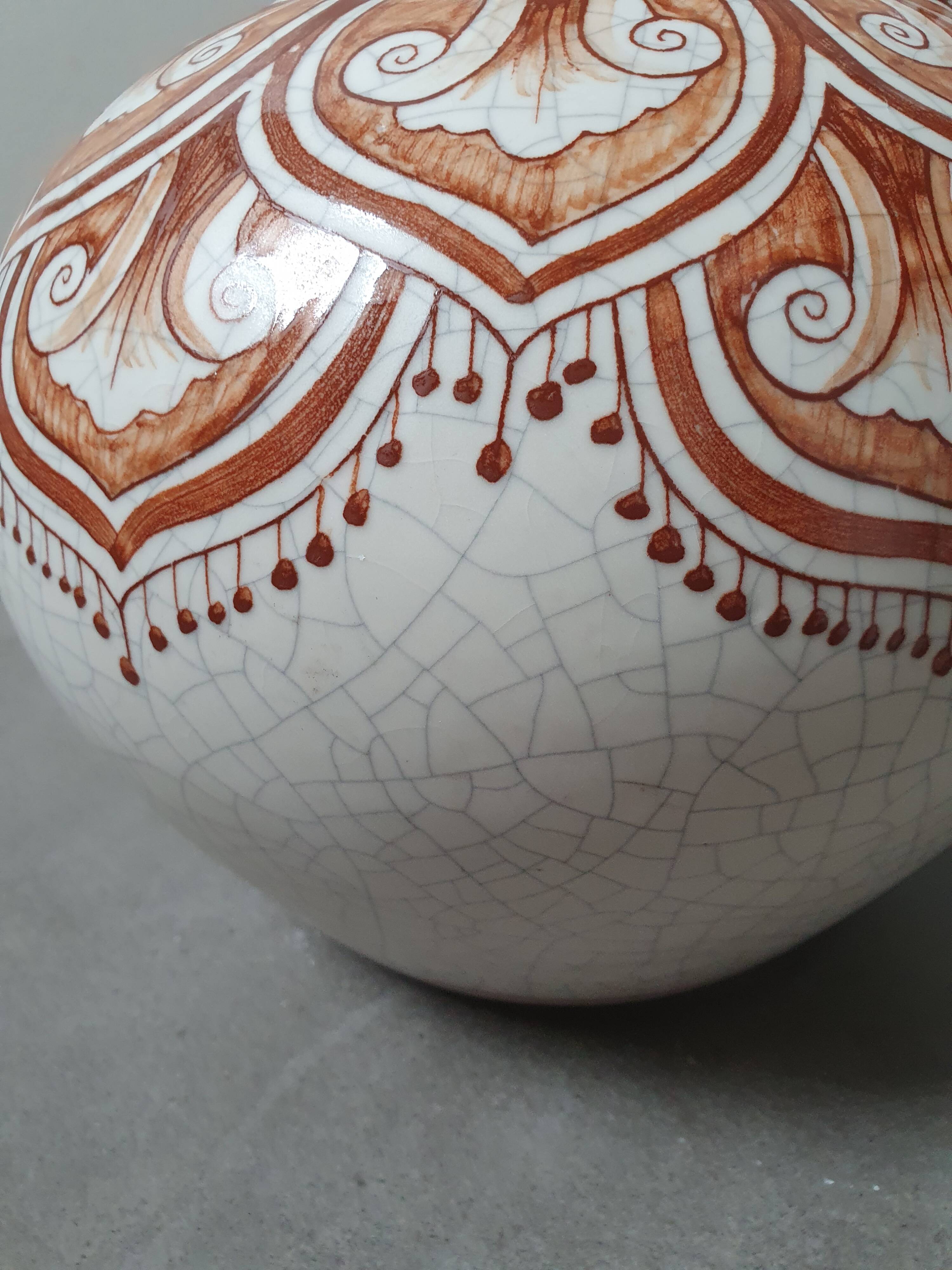 Ceramic jar
