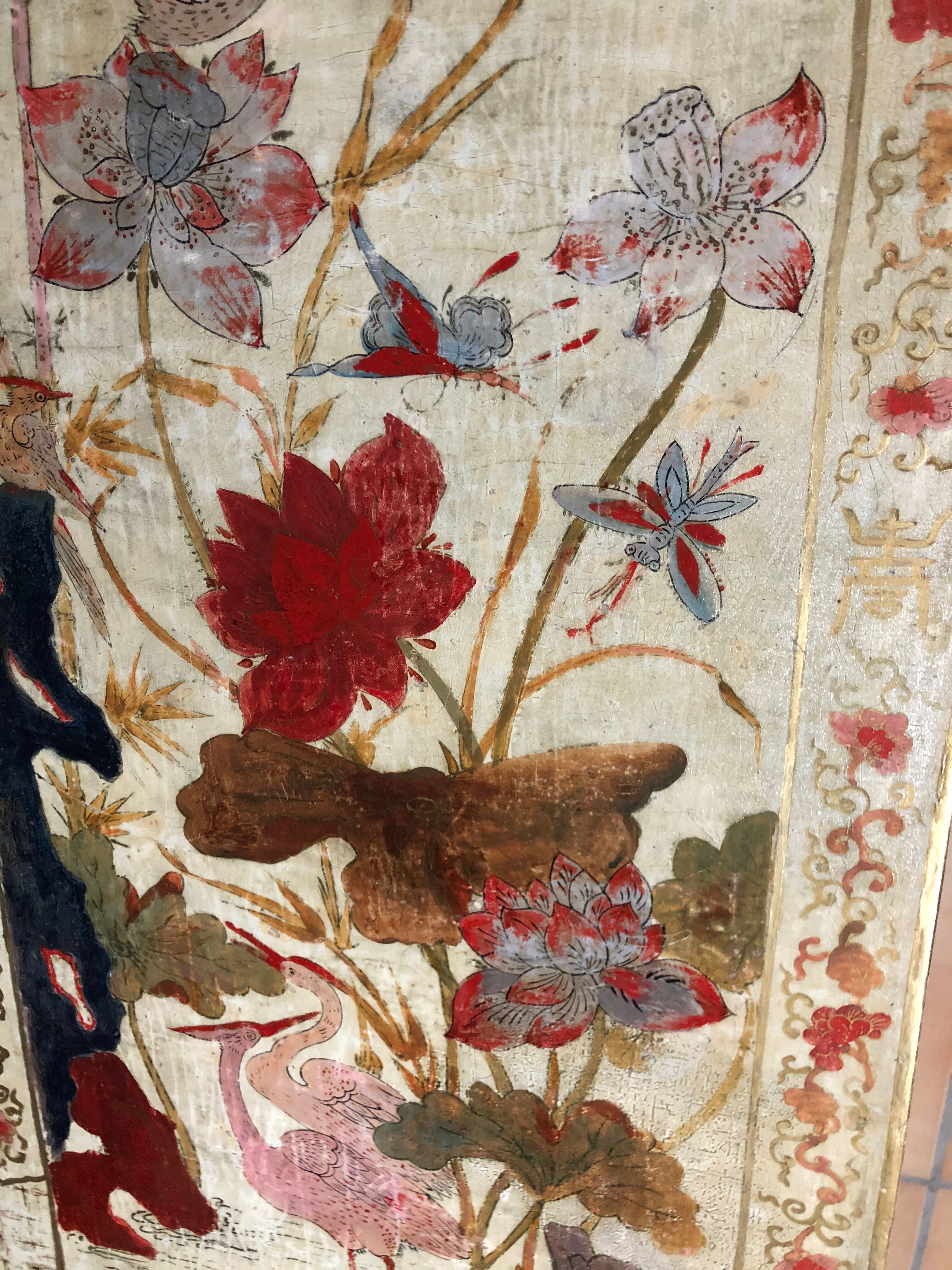 Japanese coffee table year 50