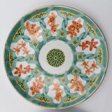 2 cups Christofle Oceana Green Ginkgo porcelain