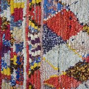 Tapis boucherouite 250x125cm