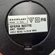 Lampe Space Age « Sfera Notte » Gagiplast, rouge vif, années 1970