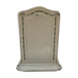 Door utensil enamelled sheeting manufacturing Austria dimension: height -55cm- width -41cm-Pr-13cm-