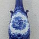 Losol Ware Vase Keeling and Co Watteau