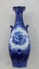 Vase Losol Ware Keeling and Co Watteau