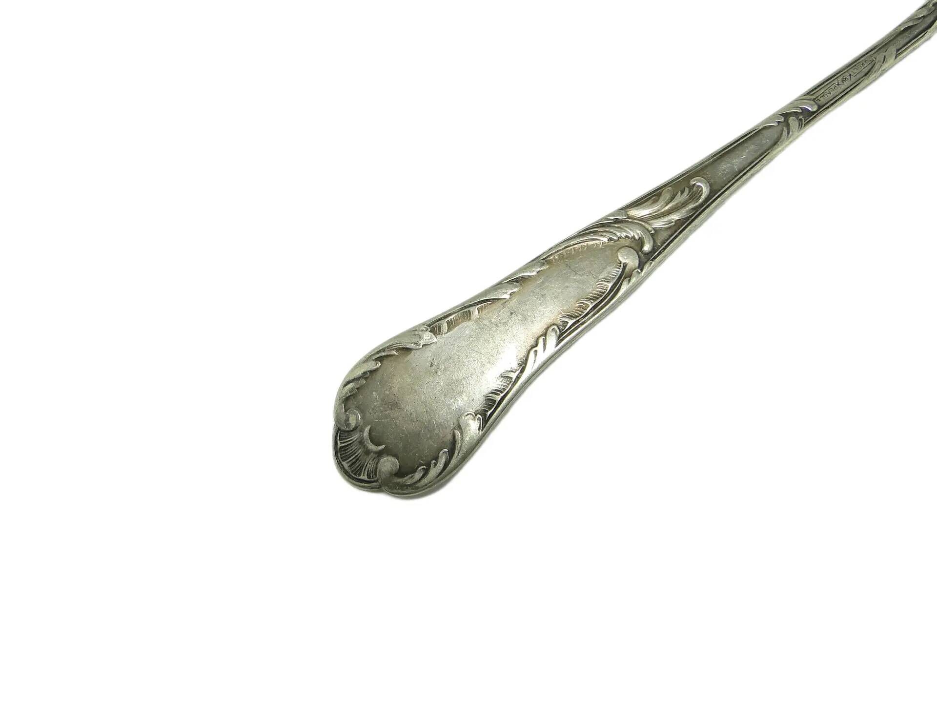 Sugar spoon, Art Nouveau, silver-plated brass, Poland, 1930s