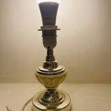 Small vintage cream lamp, 1970s