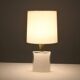 Opaline Glass Table Lamp – Flygsfors, Sweden — Late 1960s / Early 1970s