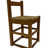 Set of four vintage chairs / stool - brutalist style minimalist oak and wicker 60s