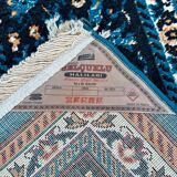 Grand tapis oriental