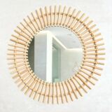 Large Tafoukt mirror