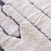 Beni M'Rirt White and Black Rug - 211 x 153 cm