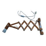 Applique murale extensible ikea/lampe en bois modèle sax 1985-90