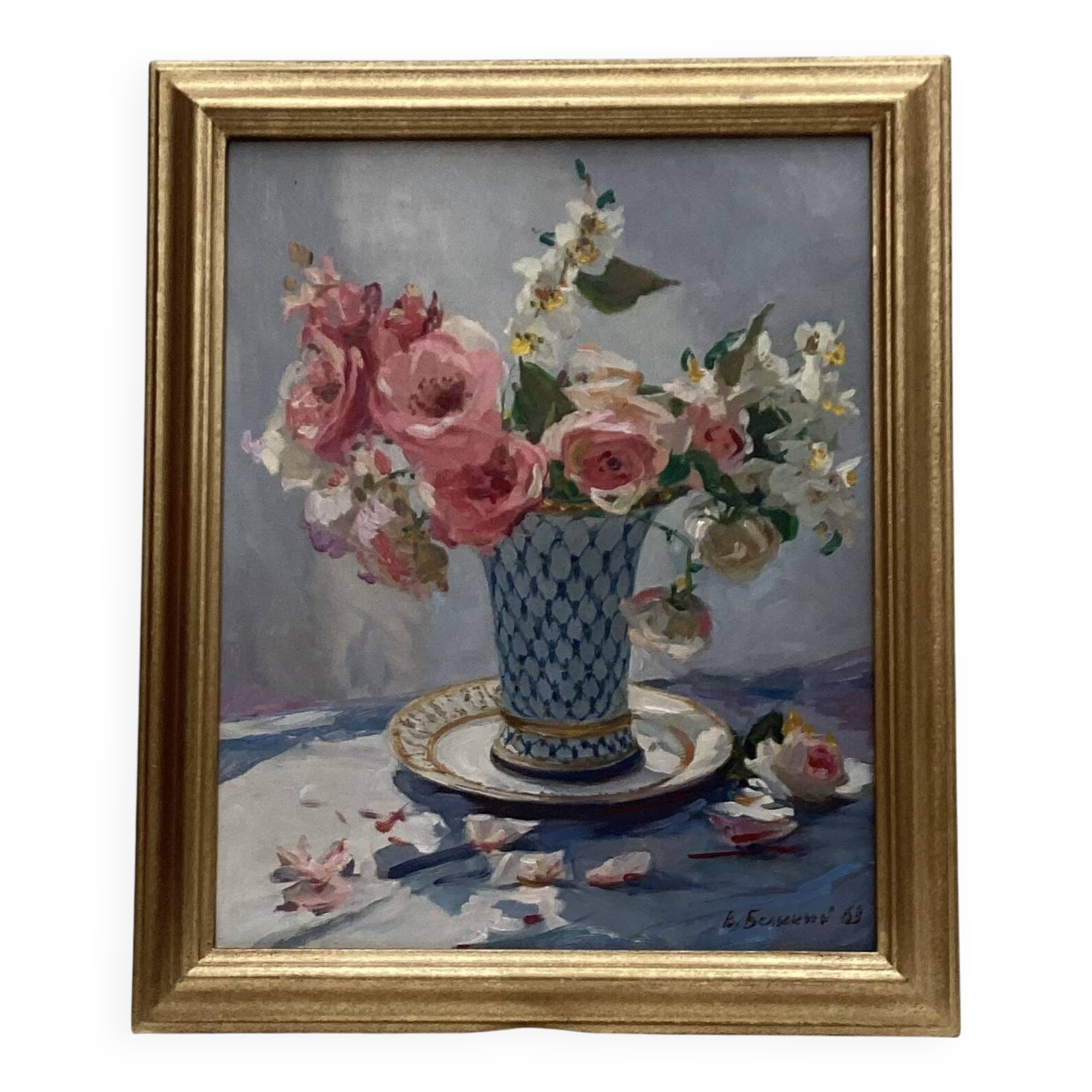 Signed framed painting Oil on canvas dimensions: height -59 cm - width -49 cm -