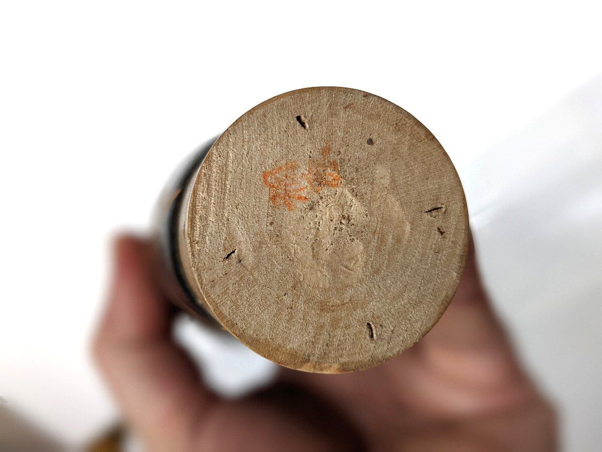 Kokeshi doll plum blossom by master Sato Suigai (Japan 1920 - ?)